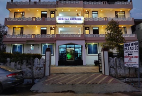 Brahma Paradise , A Boutique Hotel